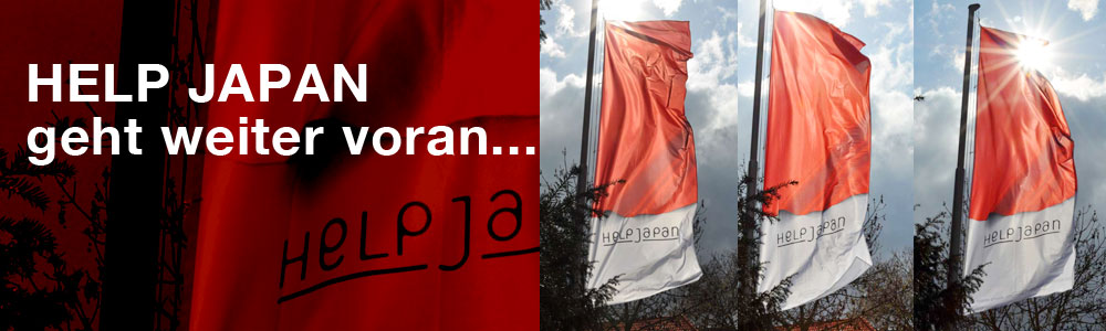 HELP JAPAN