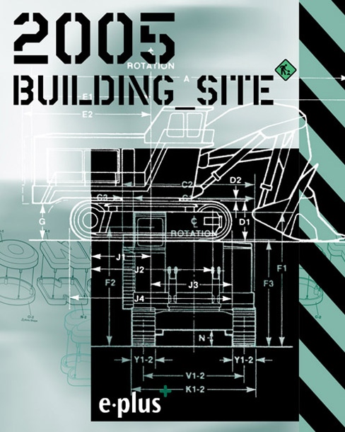 ePlus Kickoff Event Design